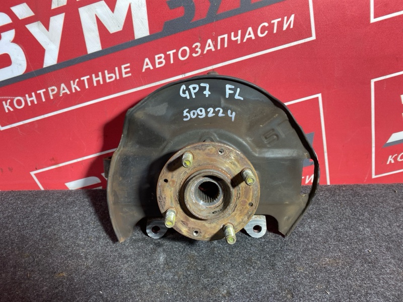 Ступица, 3800 рублей, Солонцы