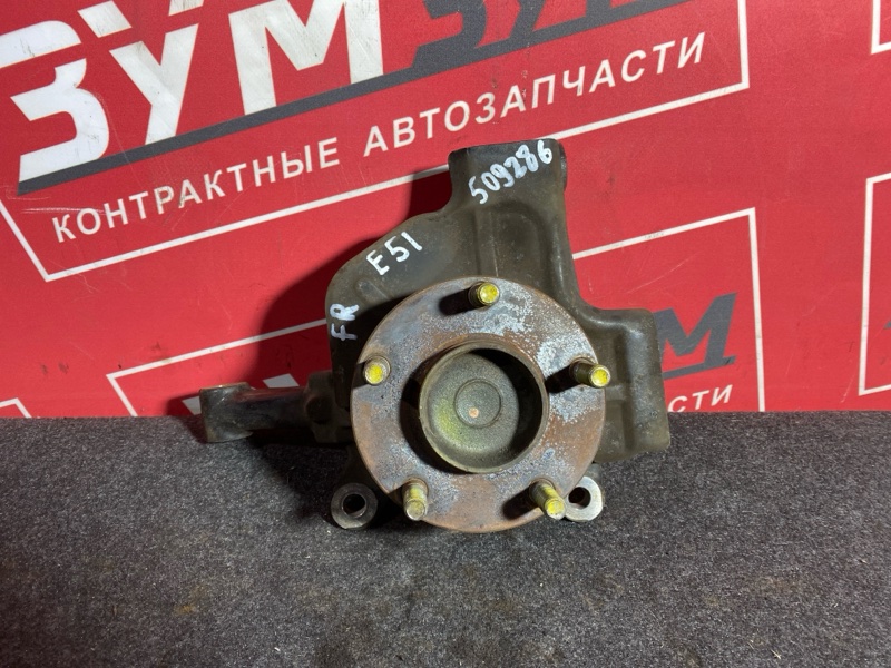 Ступица, 1000 рублей, Солонцы