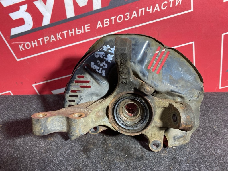 Ступица, 1500 рублей, Солонцы