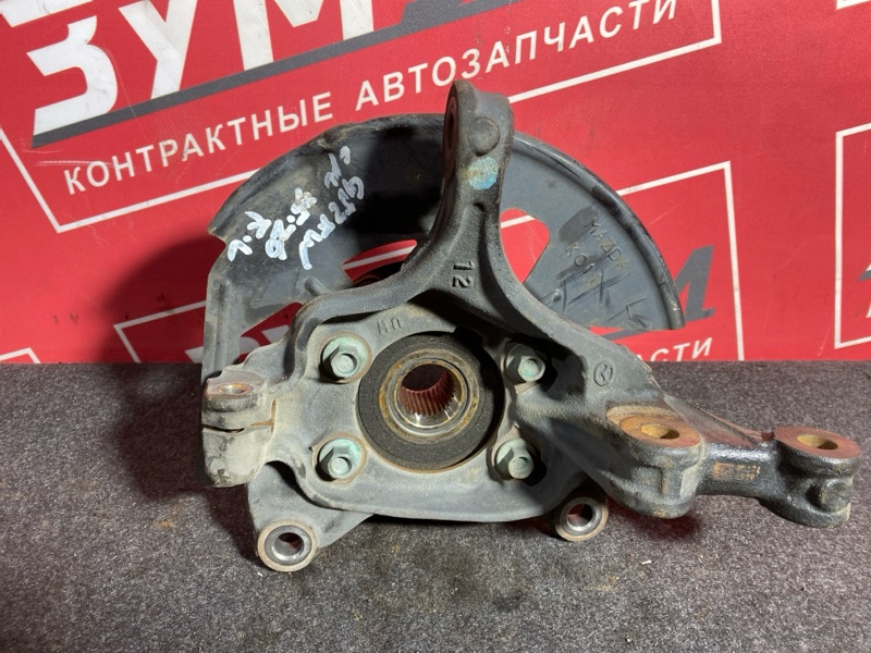 Ступица, 2200 рублей, Солонцы