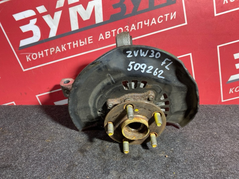 Ступица, 2600 рублей, Солонцы