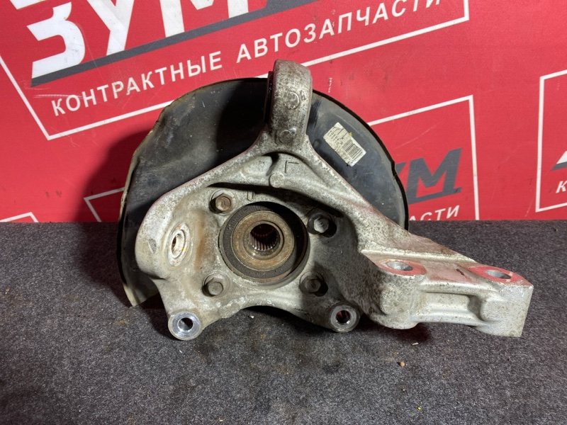 Ступица, 2600 рублей, Солонцы