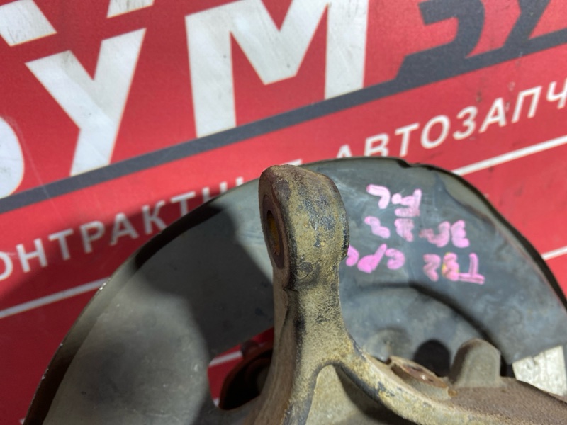 Ступица, 2900 рублей, Солонцы