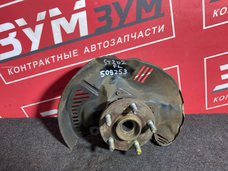 Ступица, 1500 рублей, Солонцы