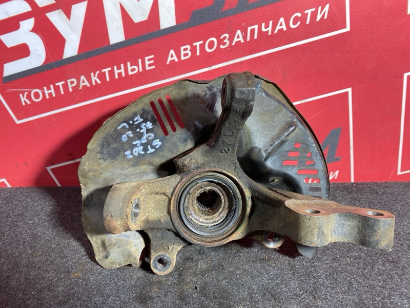 Ступица, 1500 рублей, Солонцы
