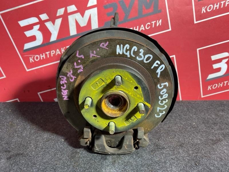 Ступица, 2400 рублей, Солонцы