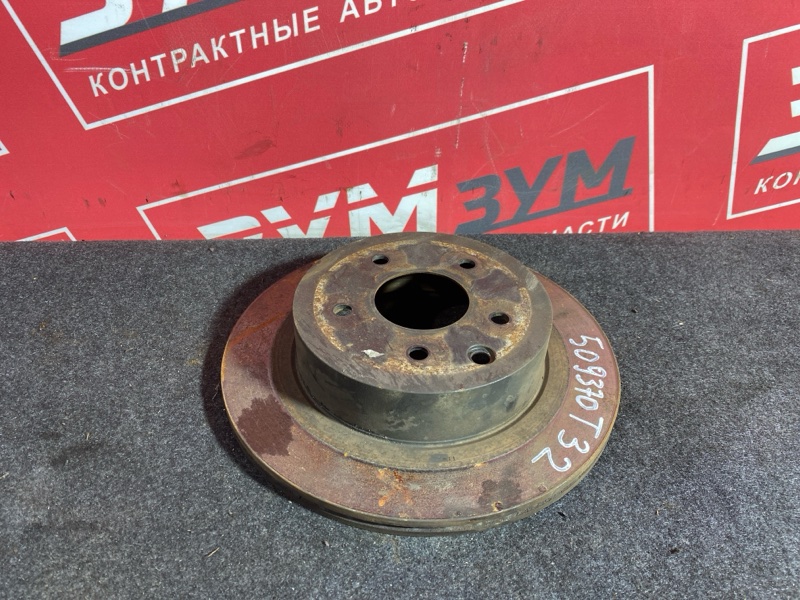 Диск тормозной, 900 рублей, Солонцы