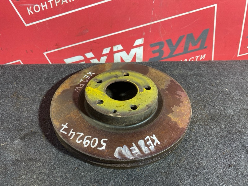 Диск тормозной, 1400 рублей, Солонцы