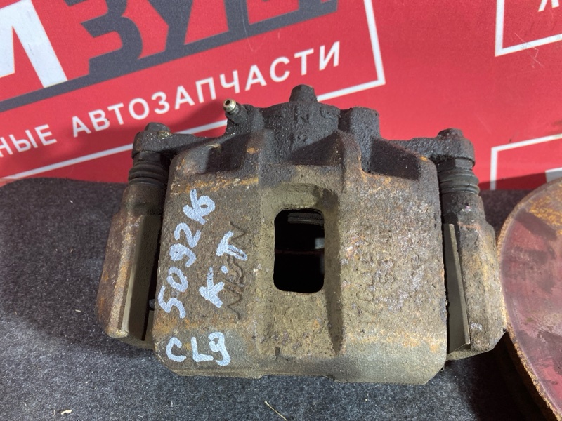 Суппорт, 10000 рублей, Солонцы