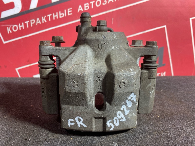 Суппорт, 600 рублей, Солонцы