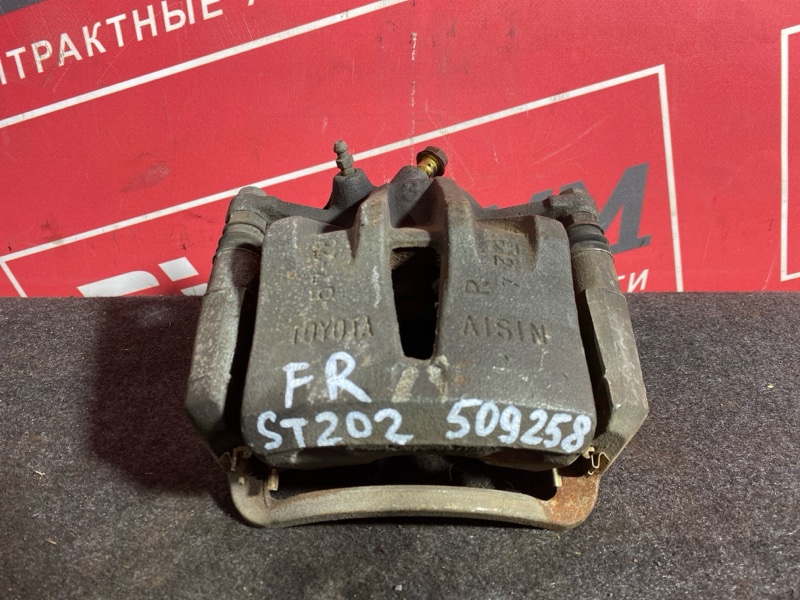 Суппорт, 2500 рублей, Солонцы