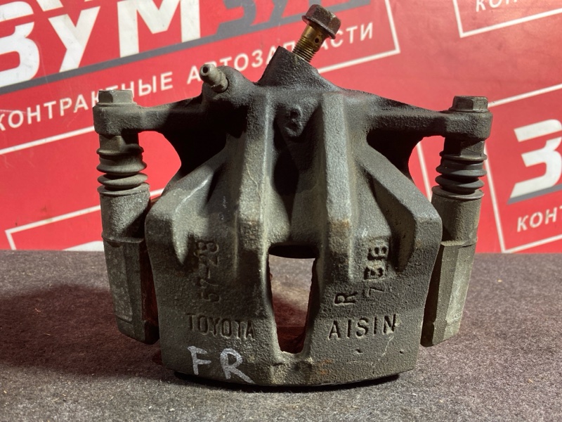 Суппорт, 2500 рублей, Солонцы