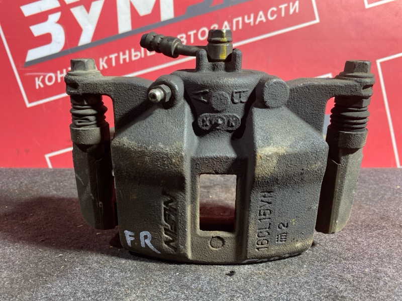 Суппорт, 2000 рублей, Солонцы