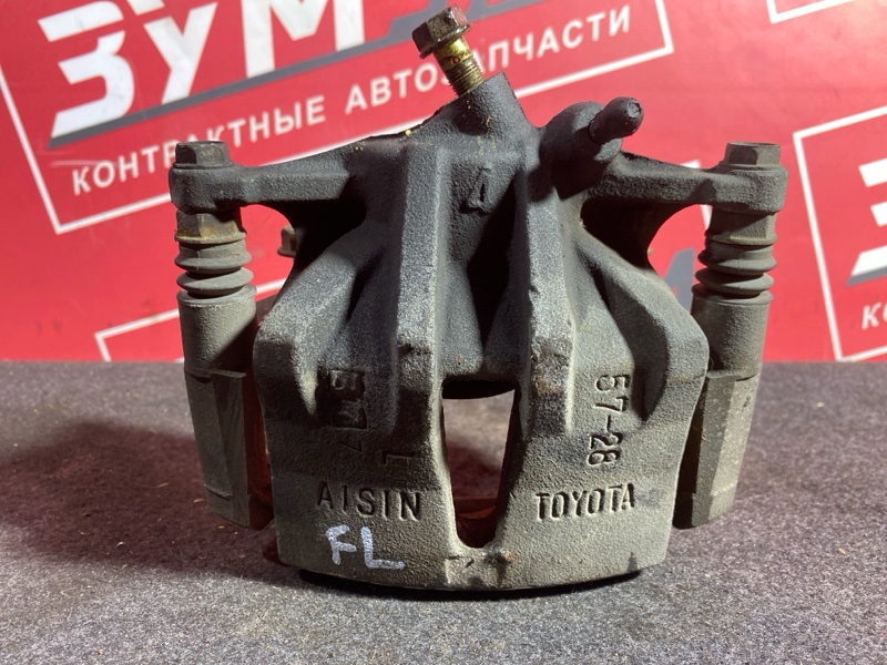 Суппорт, 2500 рублей, Солонцы