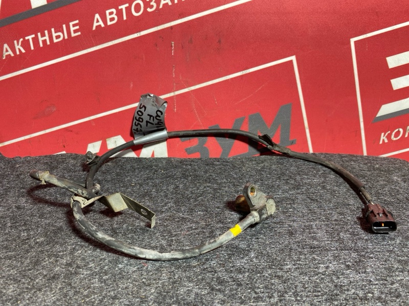 Датчик ABS, 1200 рублей, Солонцы