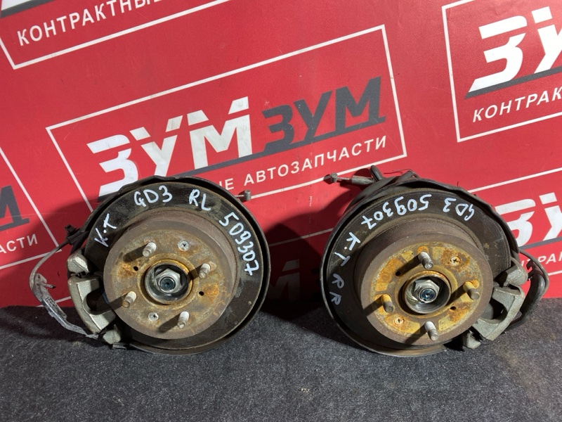 Ступица, 9500 рублей, Солонцы