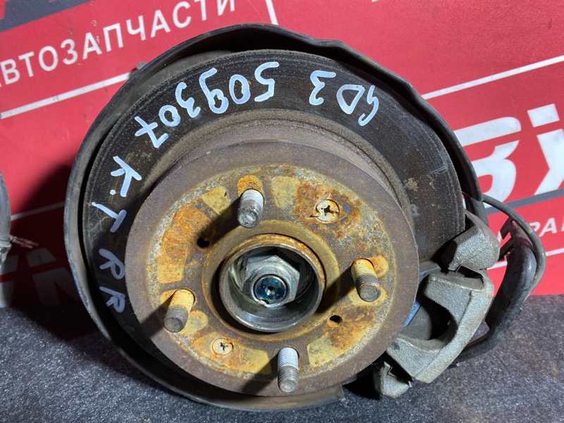 Ступица, 9500 рублей, Солонцы