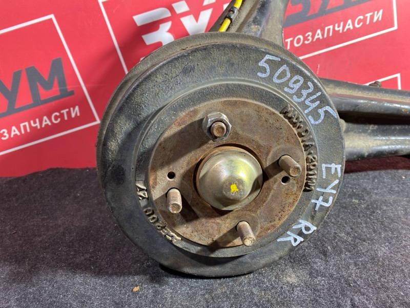 Ступица, 6200 рублей, Солонцы