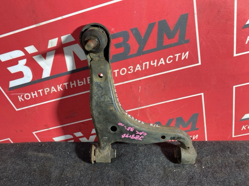 Рычаг подвески верхний, 1200 рублей, Солонцы