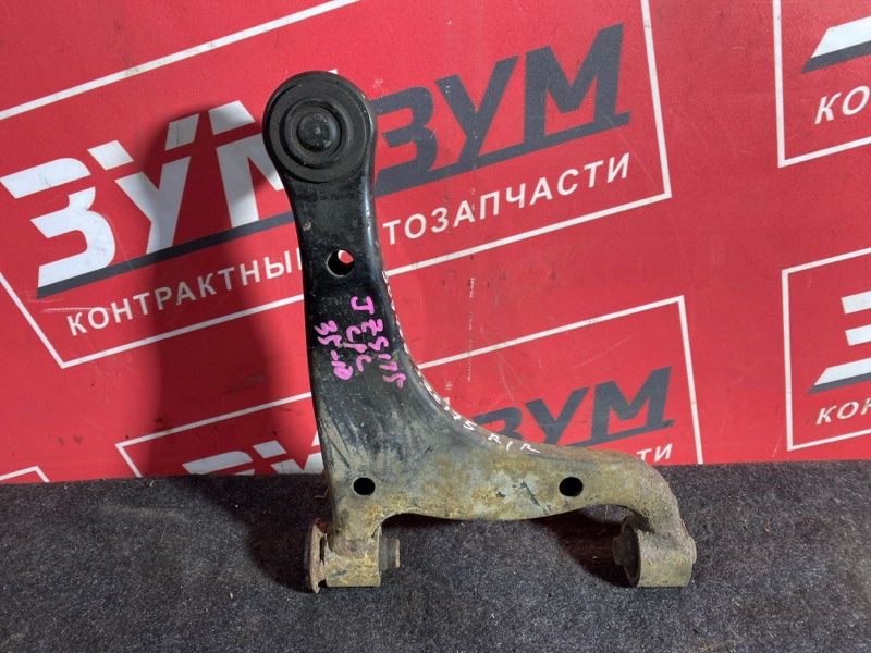Рычаг подвески верхний, 1200 рублей, Солонцы