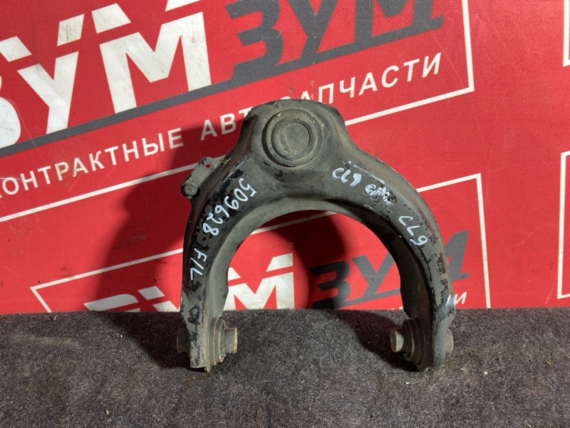 Рычаг подвески верхний, 900 рублей, Солонцы