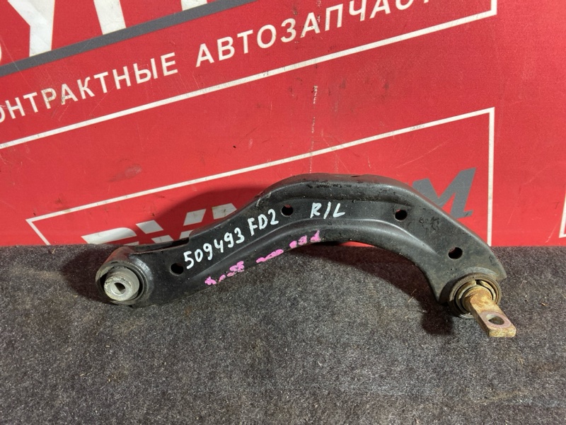 Рычаг подвески верхний, 600 рублей, Солонцы