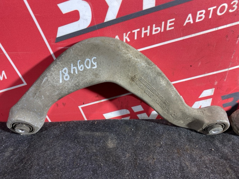 Рычаг подвески нижний, 3400 рублей, Солонцы
