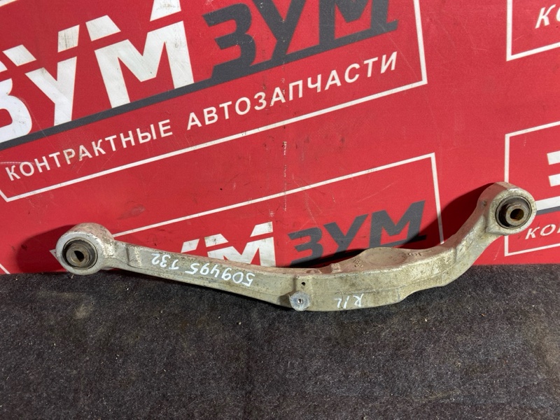 Рычаг подвески верхний, 400 рублей, Солонцы
