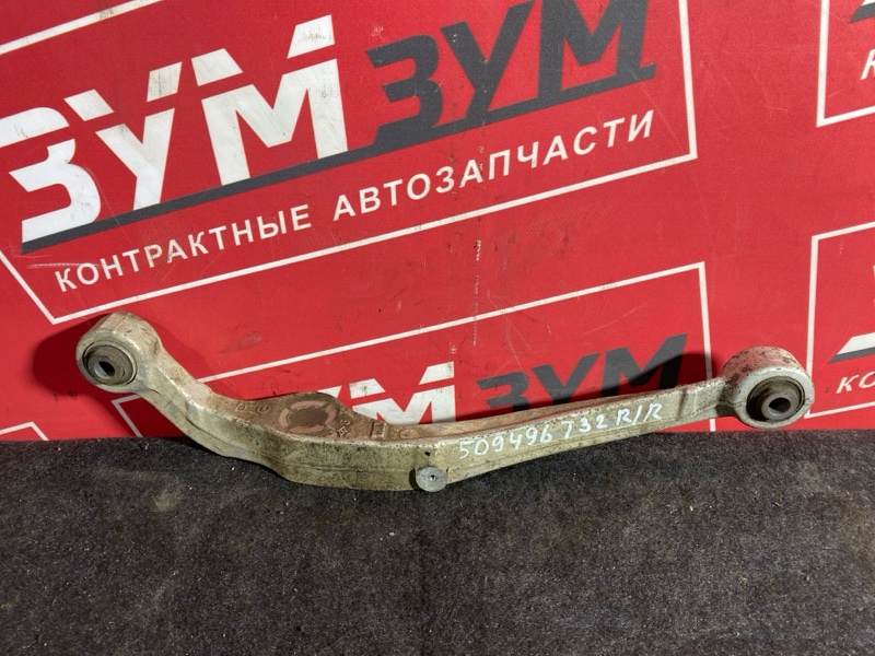 Рычаг подвески верхний, 400 рублей, Солонцы