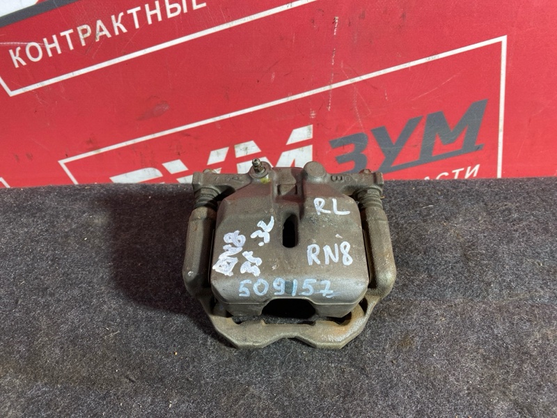 Суппорт, 600 рублей, Солонцы