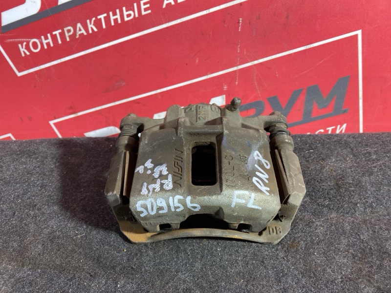 Суппорт, 700 рублей, Солонцы