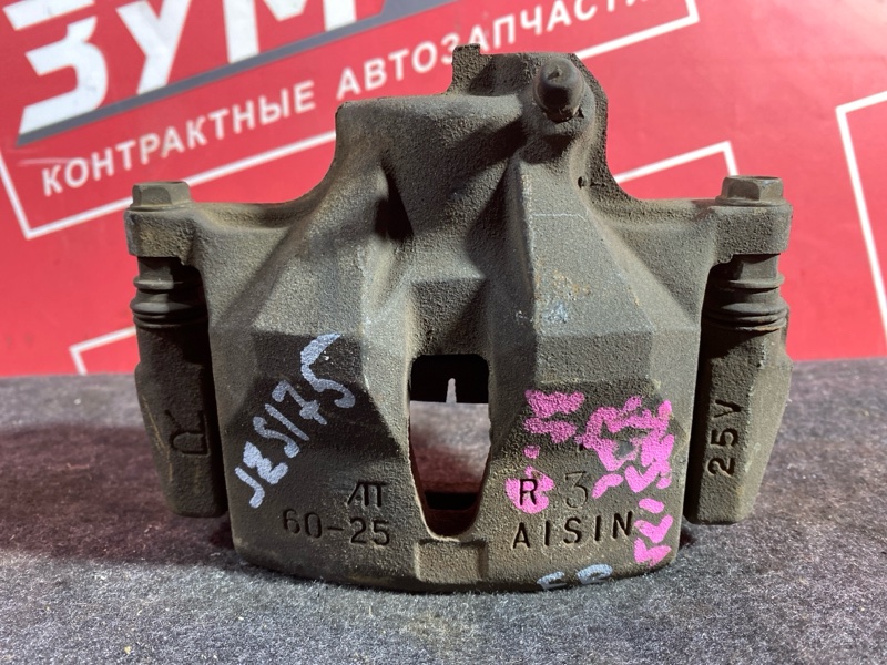 Суппорт, 1500 рублей, Солонцы