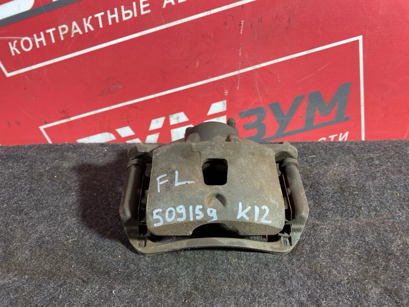 Суппорт, 700 рублей, Солонцы