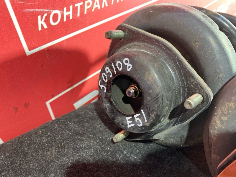 Стойка подвески, 4000 рублей, Солонцы