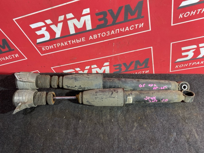 Амортизатор, 1500 рублей, Солонцы
