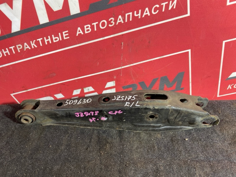 Рычаг подвески нижний, 600 рублей, Солонцы