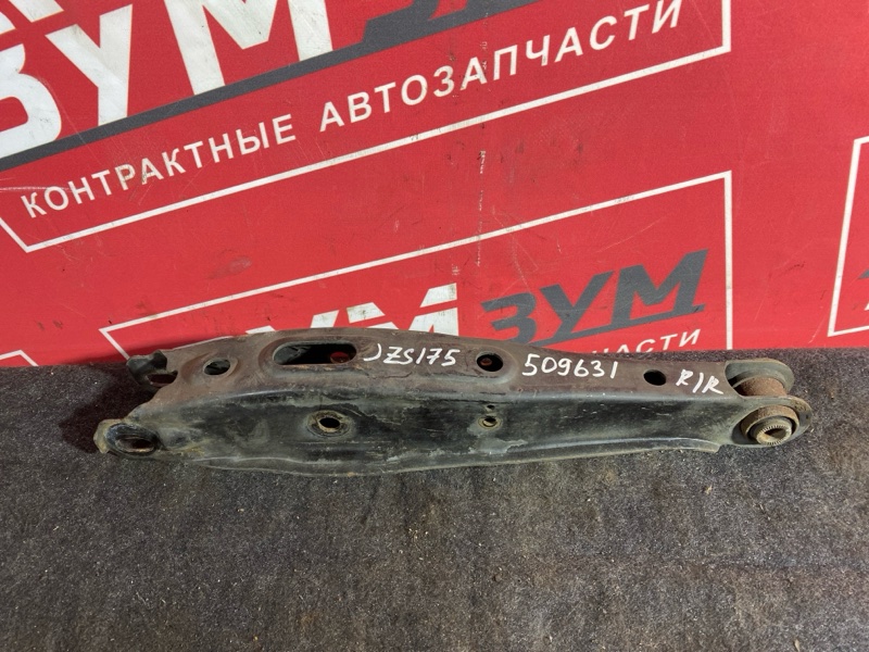 Рычаг подвески нижний, 600 рублей, Солонцы