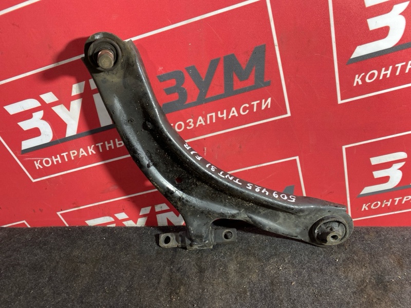 Рычаг подвески нижний, 1500 рублей, Солонцы
