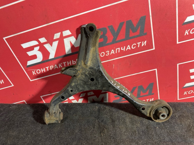 Рычаг подвески нижний, 700 рублей, Солонцы