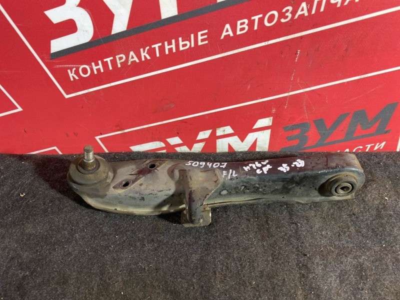 Рычаг подвески нижний, 1200 рублей, Солонцы
