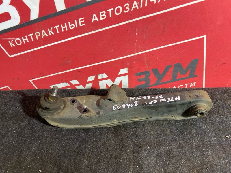 Рычаг подвески нижний, 1200 рублей, Солонцы
