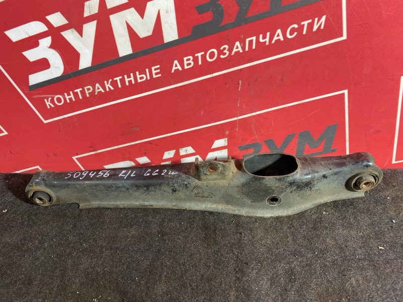Рычаг подвески нижний, 1000 рублей, Солонцы