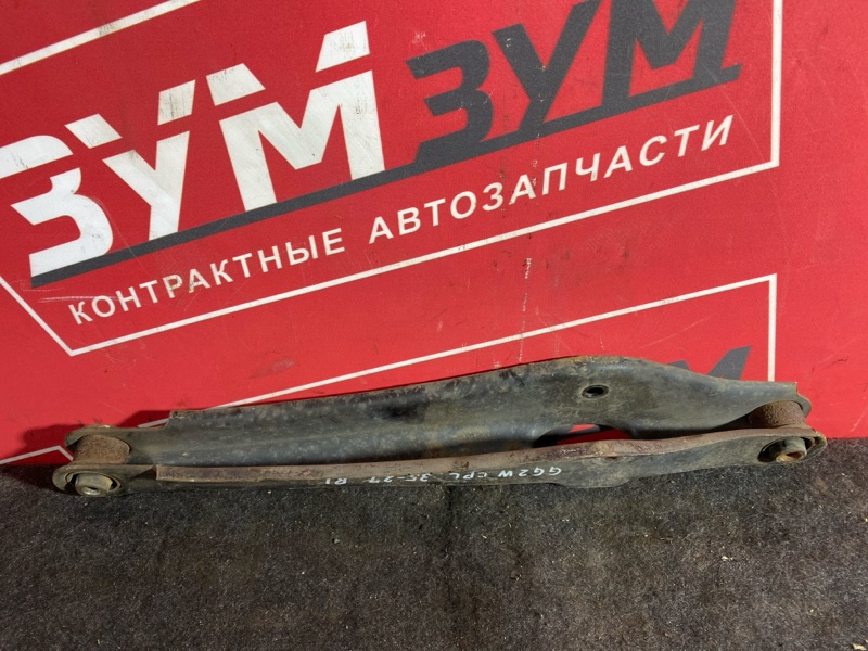 Рычаг подвески нижний, 1000 рублей, Солонцы