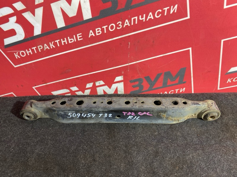 Рычаг подвески нижний, 800 рублей, Солонцы