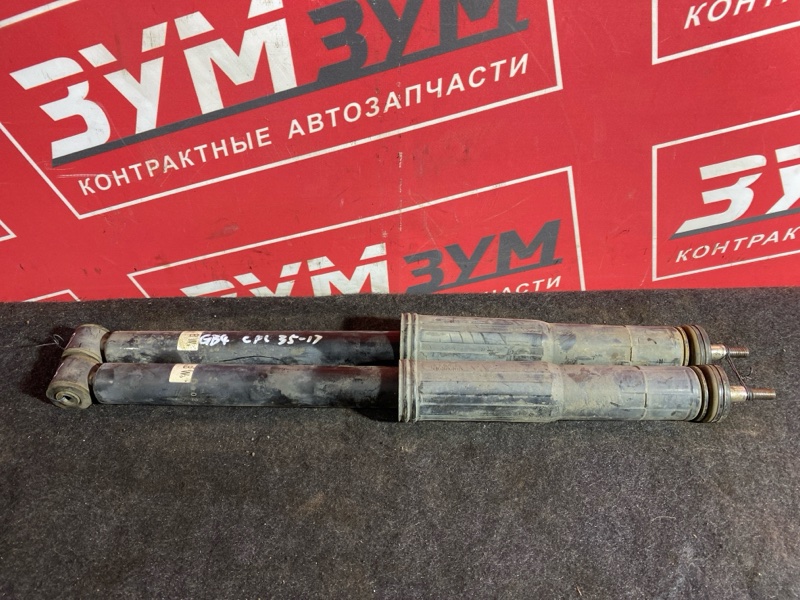 Амортизатор, 900 рублей, Солонцы