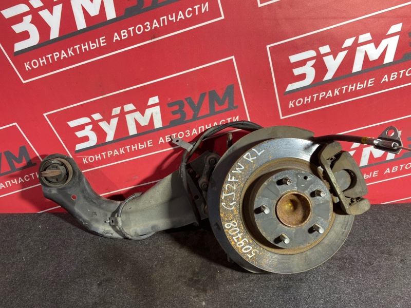 Ступица, 3400 рублей, Солонцы