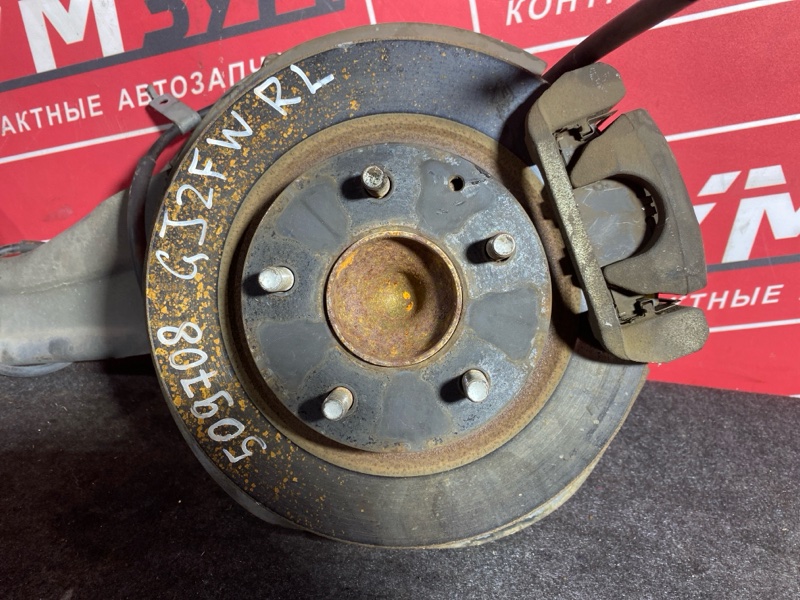 Ступица, 3400 рублей, Солонцы