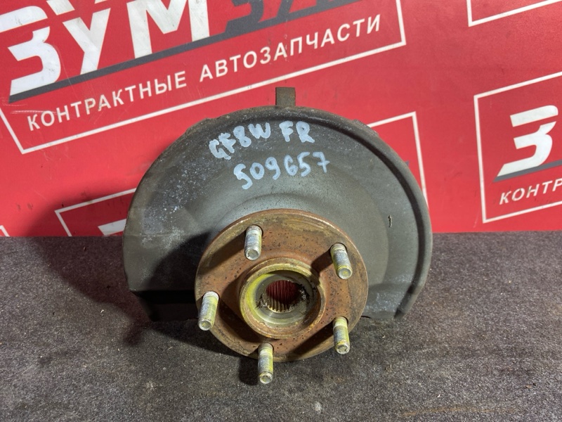 Ступица, 2400 рублей, Солонцы