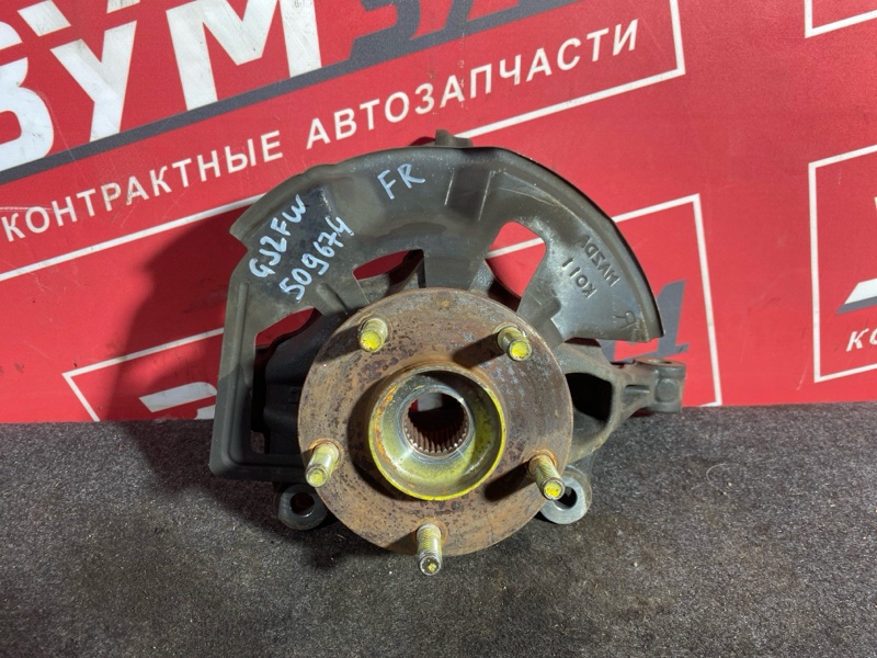 Ступица, 2200 рублей, Солонцы