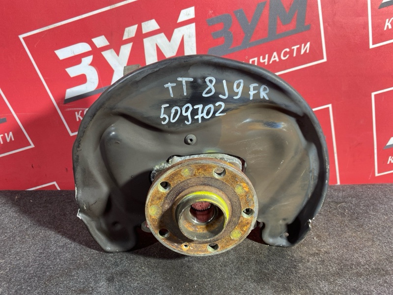 Ступица, 2100 рублей, Солонцы